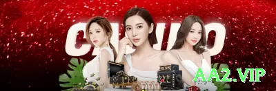 2jj - Casino Legend Screenshot 4 - aa2.vip 🎰📉 Anti-Martingale em slots: dobre stake só após big win — protege banca e deixa lucrar nas sequências quentes! 🔥🛡️