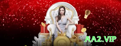 5905 VIP Gaming App Screenshot 4 - aa2.vip 🃏🔥 Poker App value shove diário + tickets MTT grátis: download e esmague loose callers — shove com mid pair e stacke mesas altas, rakeback alto virando renda extra no celular! 💪💰