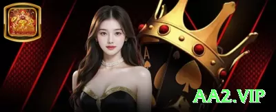 799 - Gaming Plus Screenshot 3 - aa2.vip 🔴⚫ Roleta App even money + insurance pro: baixe + crédito extra — hedge zero + Martingale seguro, grind milionário no celular! 🎡🛡️