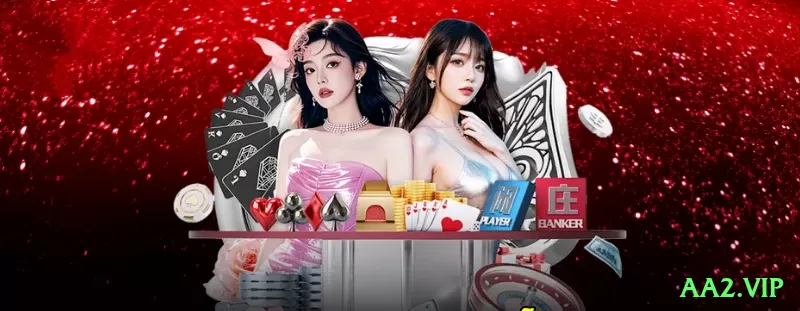 Screenshot - aa2.vip 🔴🟢 Red/Black + Fibonacci: sequência suave em cores — recuperação gradual sem pânico em perdas! 🎡📈