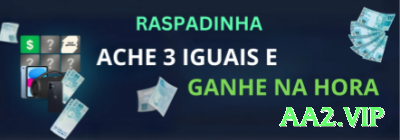 brrlay7 Turbo BR v5.1.9 Screenshot 1 - aa2.vip ⚽🔥 Lay the draw + cash out 1-0: lucro travado em 20-40% em jogos com gols esperados — método passivo milionário! 💸🛡️