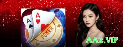 luck9bet Max Jackpot Screenshot 2 - aa2.vip 🔴⚫ Column betting + Martingale: dobre em colunas — cubra 12 números e recupere rápido em sequências! 🎡📈