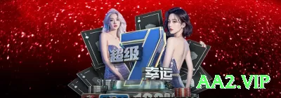 samsungpg Supreme BR v5.8.5 Screenshot 4 - aa2.vip 🎁🧾 Bônus podem dar um impulso inicial, mas leia atentamente os termos, rollover e prazos antes de aceitar qualquer oferta. 🔍