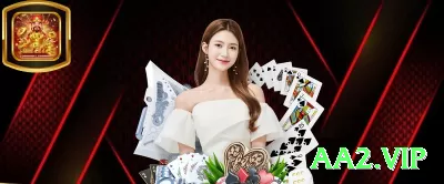 win444 Games Legend Screenshot 4 - aa2.vip 🎰✨ Plinko App center pinos: download + free drops — aposte quando favorece centro e multiplique 1200x no celular! 🪙💰